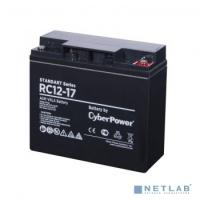 [батареи/комплектующие к ИБП] CyberPower Аккумулятор RC 12-17 12V/17Ah