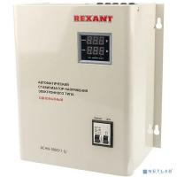 [ Стабилизаторы напряжения	] Rexant 11-5013 Стабилизатор напряжения настенный ACHN-5000/1-Ц