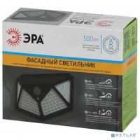 [садовые фонари] ЭРА Б0045270 ERAFS100-04 Фасадный светильник с датч. движ. и 4-мя плоск. освещ., на солн. бат.100 LED,300 l