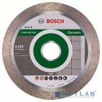 [Bosch] Bosch 2608602631 Алмазный диск Best for Ceramic125-22,23