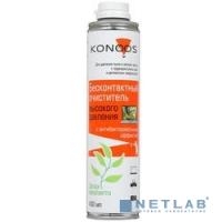 [Чистящие средства] Konoos KAD-400-А Бесконтактный очиститель с антибактериальным компонентом, 400мл