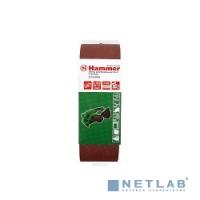 [Шлифовальная бумага,лента,круги] Лента шлиф. Hammer Flex 212-009 75 Х 533 Р 80  по 3 шт. [29399]