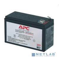 [Батарея для ИБП] APC RBC17 Батарея {для  BK650EI}
