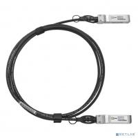 [Сетевое оборудование] SNR-SFP+DA-1 SNR Модуль SFP+ Direct Attached Cable (DAC), дальность до 1м