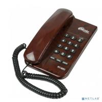 [Телефон] RITMIX RT-320 coffee marble Телефон проводной {повторный набор номера, настенная установка,световой индикатор соединения, регулятор громкости}