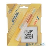 [Термопаста] Синтетическая смазка STEEL SPO-1 (2гр.)