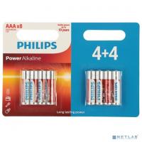 [Батарейка] Philips LR03P8BP/10 Power (AAA 8B)