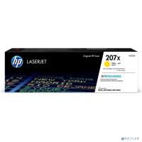 [Расходные материалы] Картридж лазерный HP 207X W2212X желтый (2450стр.) для HP M255/MFP M282/M283