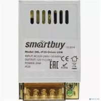 [Smartbuy Светодиодная лента] Smartbuy SBL-IP20-Driver-25W Драйвер (LED) IP20-25W для LED ленты