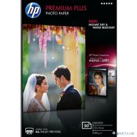 [Бумага широкоформатная HP] Глянцевая фотобумага HP высшего качества   10 х 15 см  300г/м2  50л.