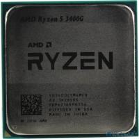 [Процессор] CPU AMD Ryzen 5 3400G OEM {3.7GHz up to 4.2GHz/4x512Kb+4Mb, 4C/8T, Picasso, 12nm, 65W, Radeon Vega 11 1400MHz, unlocked, AM4}
