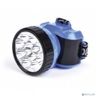 [Smartbuy Фонари] Smartbuy SBF-26-B Аккумуляторный светодиодный налобный фонарь 12 LED синий