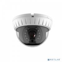 [Камеры видеонаблюдения] ATIS AMH-D12-3.6 Уличная купольная MHD камера ATIS AMH-D12-3.6 с подсветкой до 20м, 2Мп, 1080р