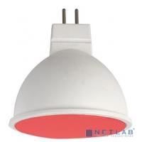 [ECOLA Светодиодные лампы] ECOLA M2TR70ELC MR16   LED color  7,0W  220V GU5.3 Red Красный матовое стекло (композит) 47x50