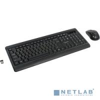 [Клавиатура] Gembird KBS-8001 черный USB {Комплект кл-ра+мышь беспров. 2.4ГГц/10м, 1000DPI,  мини-приемник}