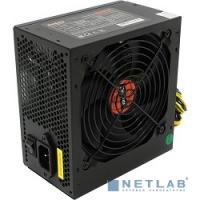 [Блок питания] Exegate EX264476RUS Блок питания 650W Exegate 650NPXE(+PFC), ATX, black, 12cm fan, 24+(4+4)p, (6+2)p PCI-E, 3*SATA