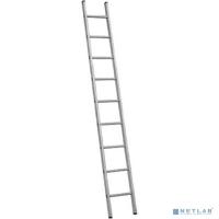 [Лестницы, стремянки] FIT РОС Лестница приставная алюминиевая, 9 ступеней, H=257 см, вес 3,0 кг [65414]