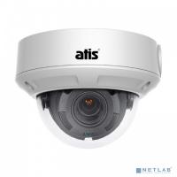 [Камеры видеонаблюдения] ATIS ANH-DM12-Z-PRO Уличная цилиндрическая IP-камера ATIS ANH-DM12-VF с подсветкой до 30м, 2Мп, 1080р