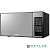 [Микроволновая печь] Samsung GE83XR Микроволновая печь, 850 Вт, 23 л, черный