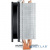 [Вентилятор] Cooler Arctic Cooling Freezer 34 CO  1150-56,2066, 2011, 2011-v3 (SQUARE ILM)  AMD (AM4) RET  (ACFRE00051A)