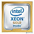 [DELL Процессоры] Процессор Dell Xeon Gold 5118 LGA 3647 16.5Mb 2.3Ghz (338-BLUW)
