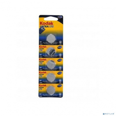 [Батарейки] Kodak CR2016-5BL (5 шт. в уп-ке)