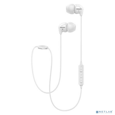 [Наушники] Philips SHB3595WT/10 Bluetooth белый