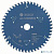 [Bosch] BOSCH 2608644128 Пильный диск EXP LP 165x20-48T