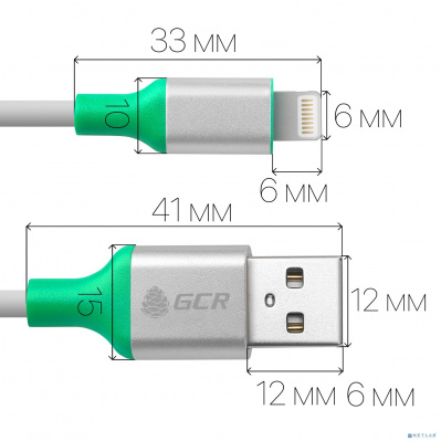 [Кабель] Greenconnect Кабель 1.5m Apple USB 2.0 AM/Lightning 8pin MFI для Iphone 5/6/7/8/X - поддержка всех IOS, белый, алюминиевый корпус серебро, зеленый ПВХ (33-050544)