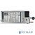 [DELL Блоки питания и опции] Блок питания Dell 550W Power Supply (1 PSU) Hot Swap, Kit for Gen 13 series (450-AEIE)