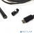 [Аксессуар] Espada ENDSC3.5M USB эндоскоп with backlight (7mm), 3.5M (41842)