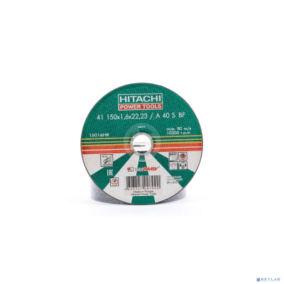 [Диски отрезные, пильные, шлифовальные] Hitachi 15016HR Диск отрезной по металлу 150х22,1,6 мм