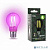 [GAUSS Светодиодные лампы] GAUSS 102802906 Светодиодная лампа LED Fito Filament A60 6W E27 1/50