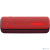[Колонки Sony] Колонка порт. Sony SRS-XB31 красный 30W 2.0 BT/3.5Jack 30м (SRSXB31R.RU2)