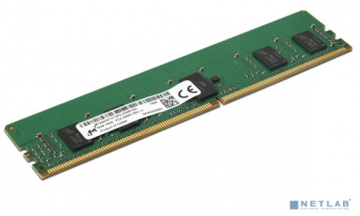 [Память] Модуль памяти  ThinkSystem 8GB TruDDR4 2666MHz (1Rx8, 1.2V) UDIMM