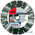 [Диски отрезные] Fubag Алмазный диск Beton Pro _диам 230/22.2 Тип диска Сегмент [10230-3]