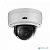 [Камеры видеонаблюдения] ATIS ANH-D12-4-Pro Уличная купольная IP-камера ATIS ANH-D12-4-Pro с подсветкой до 30м, 2Мп, 1080р