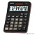 [Калькулятор] Калькулятор настольный Casio MX-8B черный/коричневый {Калькулятор 8-разрядный} [1033133]