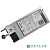 [DELL Блоки питания и опции] Блок питания Dell 495W (D495E-S1) analog 450-ADWP, 450-AEEP