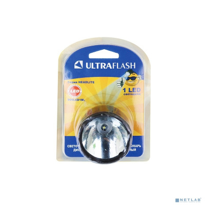 [Ultraflash Фонари] Ultraflash 909LED1BL (фонарь налобн., черный, 1LED, 1 реж, 3xR6, пласт., блистер)