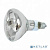 [лампы накаливания] Лампа накаливания инфракрасная зеркальная ИКЗ 220В 250Вт E27 (Калашниково)