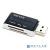 [Устр-ва ч/з карт памяти] 5bites RE2-102BK (RE-102BK) Устройство ч/з карт памяти  USB2.0 / ALL-IN-ONE / USB PLUG / BLACK