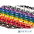 [Монтажное оборудование] Hyperline MA-67-R Маркеры (клипсы) на кабель, защелкивающиеся D 6-7мм, "0"-"9", 10 цветов (100 шт.)