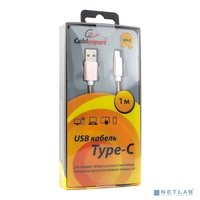 [Кабель] Cablexpert Кабель USB 2.0 CC-G-USBC02Cu-1M AM/Type-C, серия Gold, длина 1м, золото, блистер