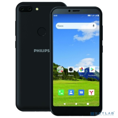 [Мобильный телефон] Philips S561 Black