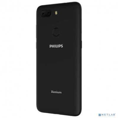 [Мобильный телефон] Philips S266 Xenium Black