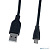 [Кабель] PERFEO Кабель USB2.0 A вилка - Micro USB вилка, длина 5 м. (U4005)