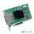 [DELL Опции к серверам] Адаптер Dell 540-BBIW Intel X710 4x10Gb Direct Aattach SFP+ Converged