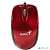 [Мышь] Genius Micro Traveler  V2 Red {мышь компактная, 1000 dpi, провод на скрутке 0,86 м, USB} [31010125103]