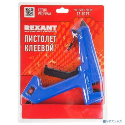 [Пистолеты] REXANT (12-0119) Пистолет клеевой 280 Вт O 11 мм серия ProfiMax (блистер)